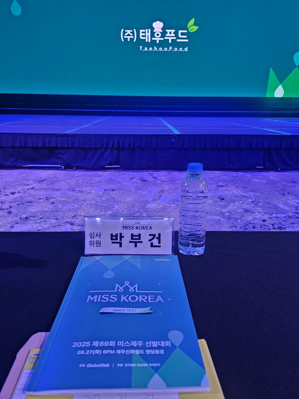KakaoTalk_20250602_163953835_02.jpg
