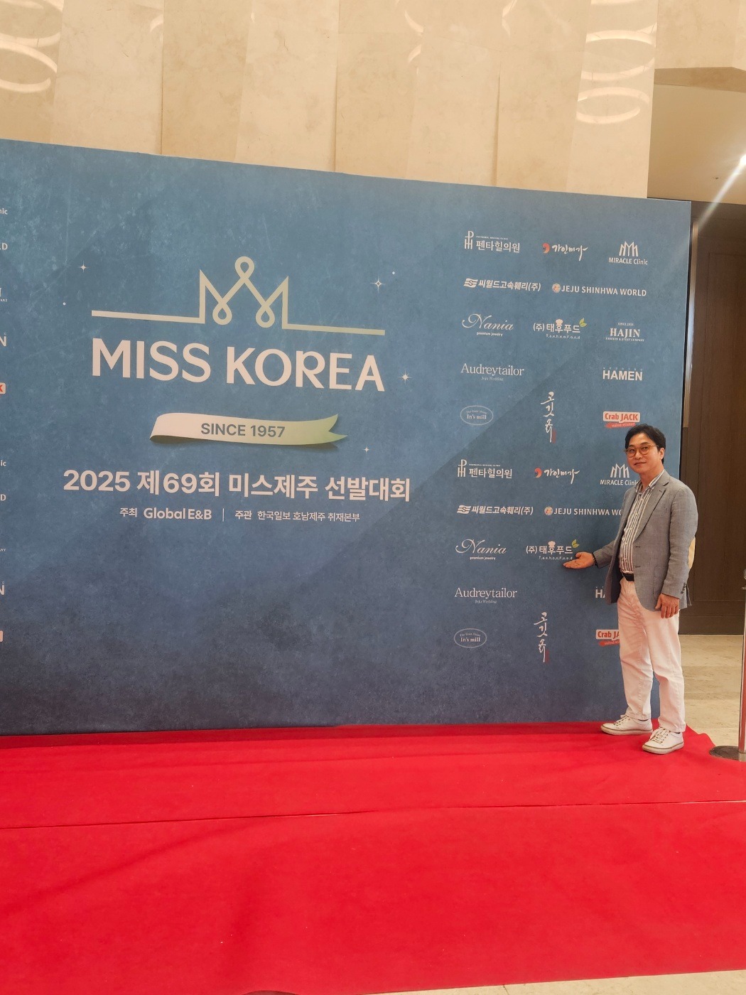 KakaoTalk_20250602_163953835_05.jpg
